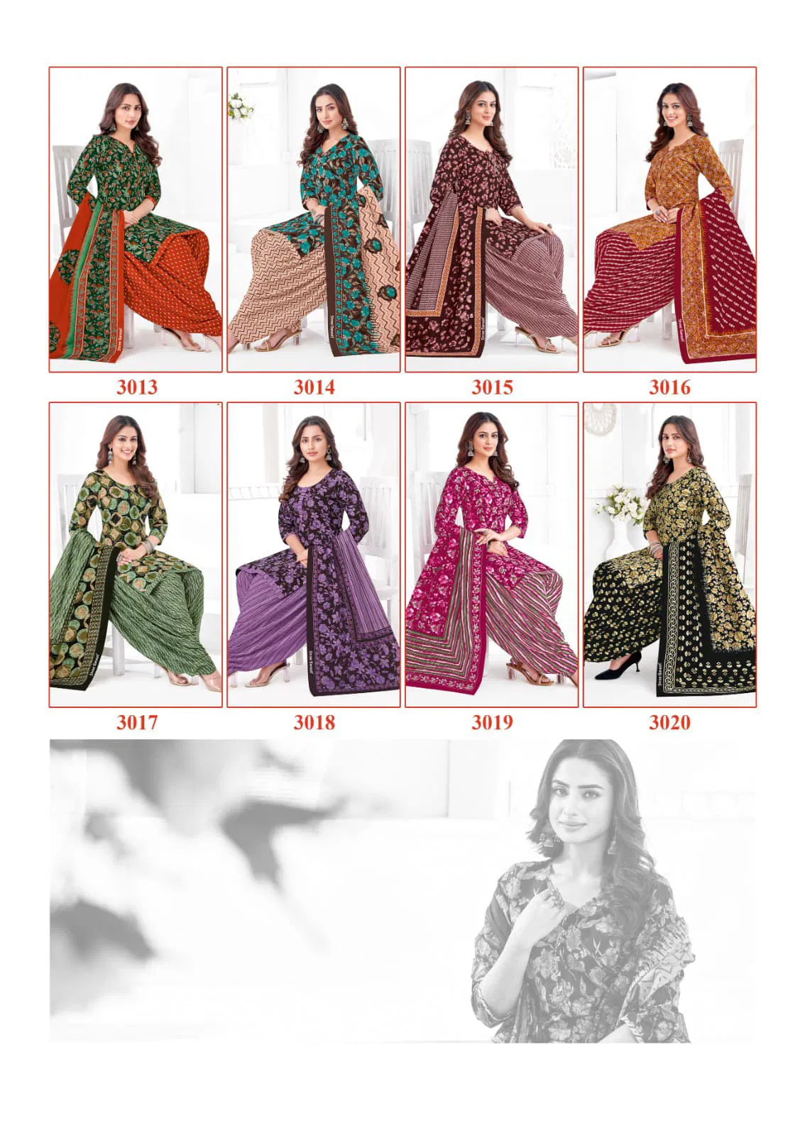 Hansika Special Vol 1 By Shree Ganesh Cotton Dress Material Exporters In India